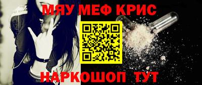 гашиш Тара
