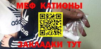 гашиш Тара