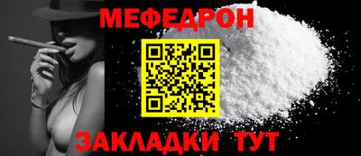 гашиш Тара
