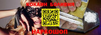 мдпв Татарск