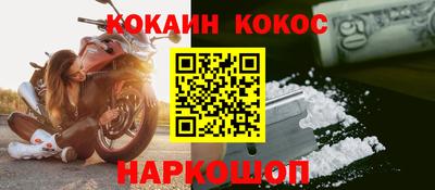 мдпв Татарск