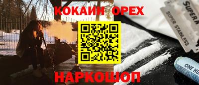 гашиш Тара