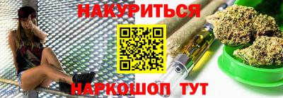 гашиш Тара