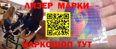 мяу мяу кристалл Тверь