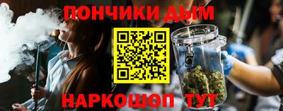 мдпв Татарск