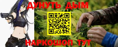 мяу мяу кристалл Тверь