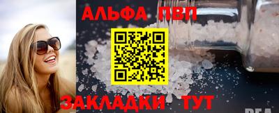гашиш Тара