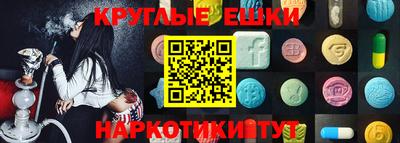 мдпв Татарск
