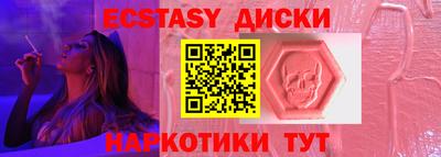 гашиш Тара