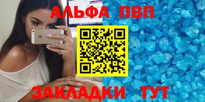 гашиш Тара