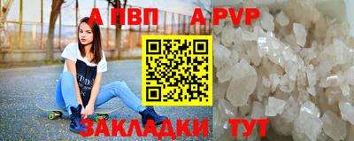 гашиш Тара