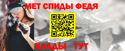 мдпв Татарск