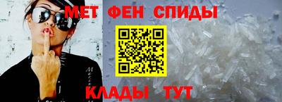 гашиш Тара