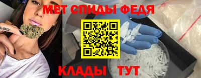 мдпв Татарск