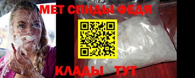 мдпв Татарск