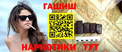 мдпв Татарск