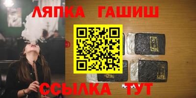 гашиш Тара