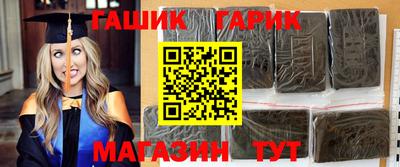 мяу мяу кристалл Тверь