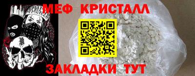 гашиш Тара