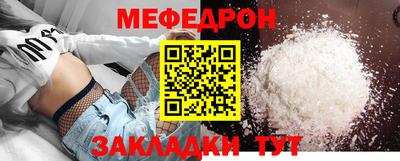 гашиш Тара