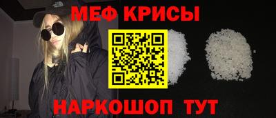 гашиш Тара
